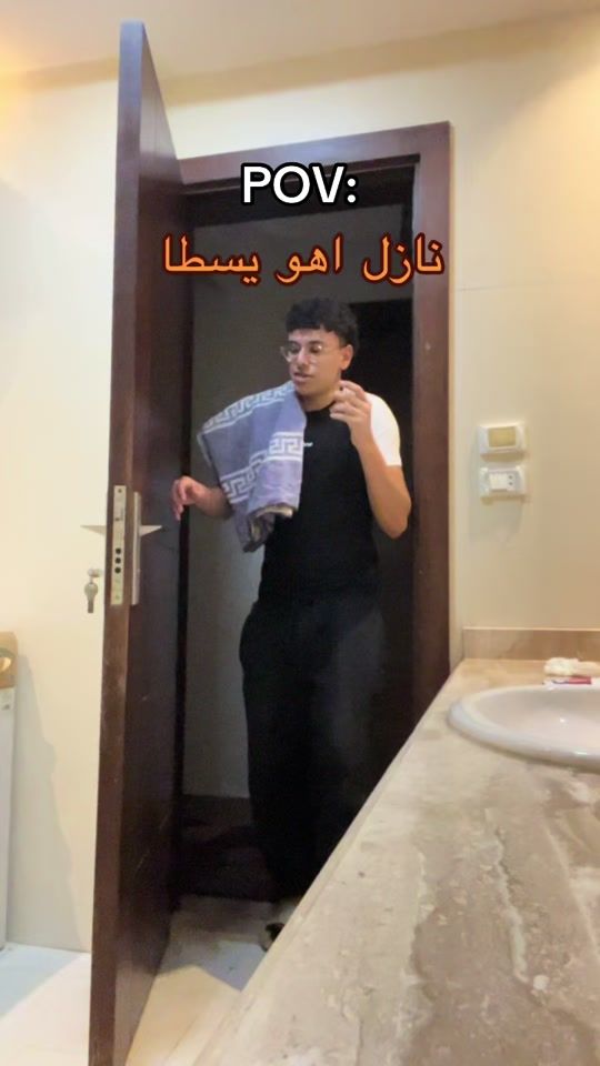 TikTok video thumbnail by momo_diaa