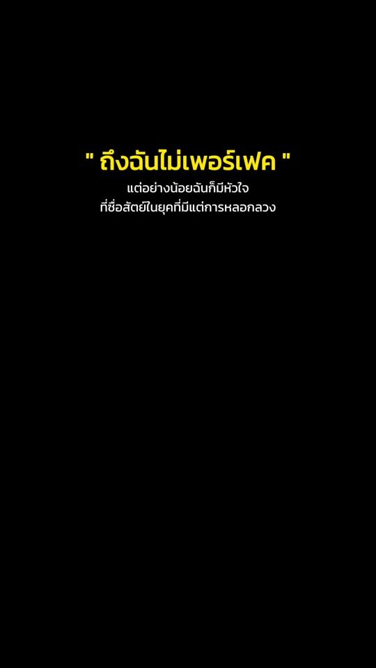 TikTok video thumbnail by yingbo78