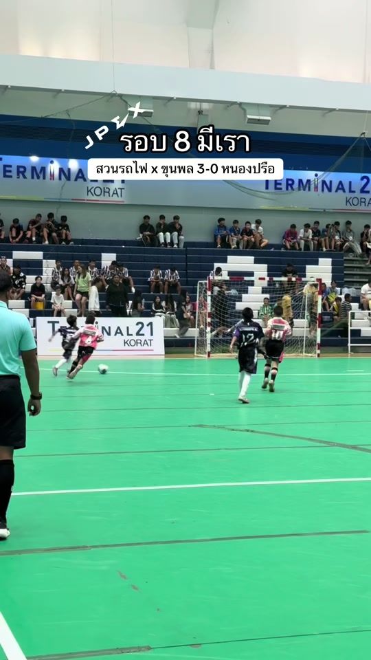 TikTok video thumbnail by jpex.football