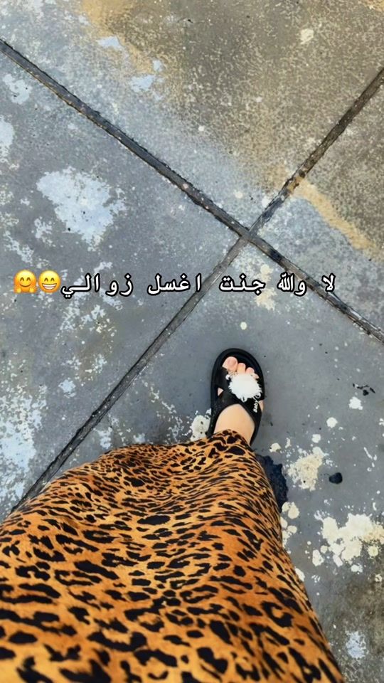 TikTok video thumbnail by om_zina2
