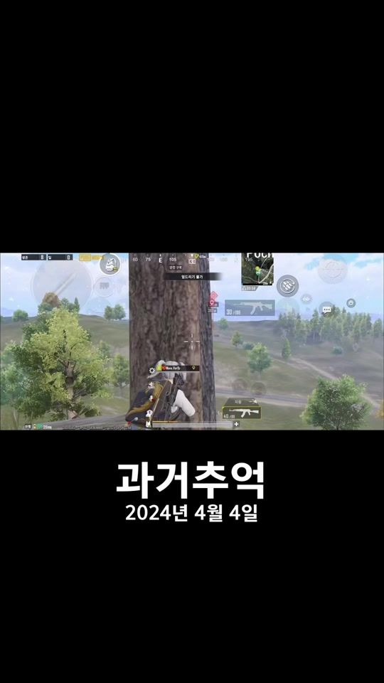 TikTok video thumbnail by mil772_