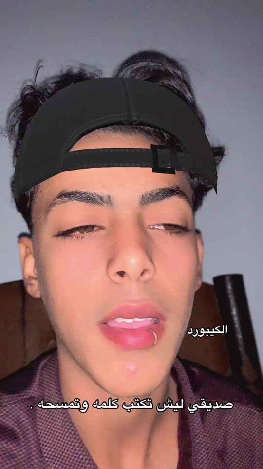 TikTok video thumbnail by 8io77z