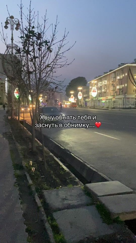 TikTok video thumbnail by abdulloev.13