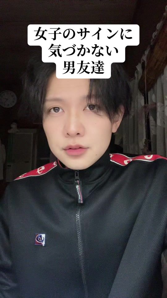 TikTok video thumbnail by orange_tacchan