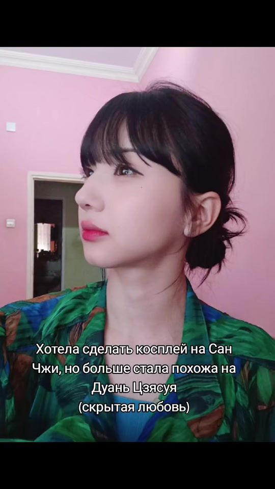 TikTok video thumbnail by kim.mei19