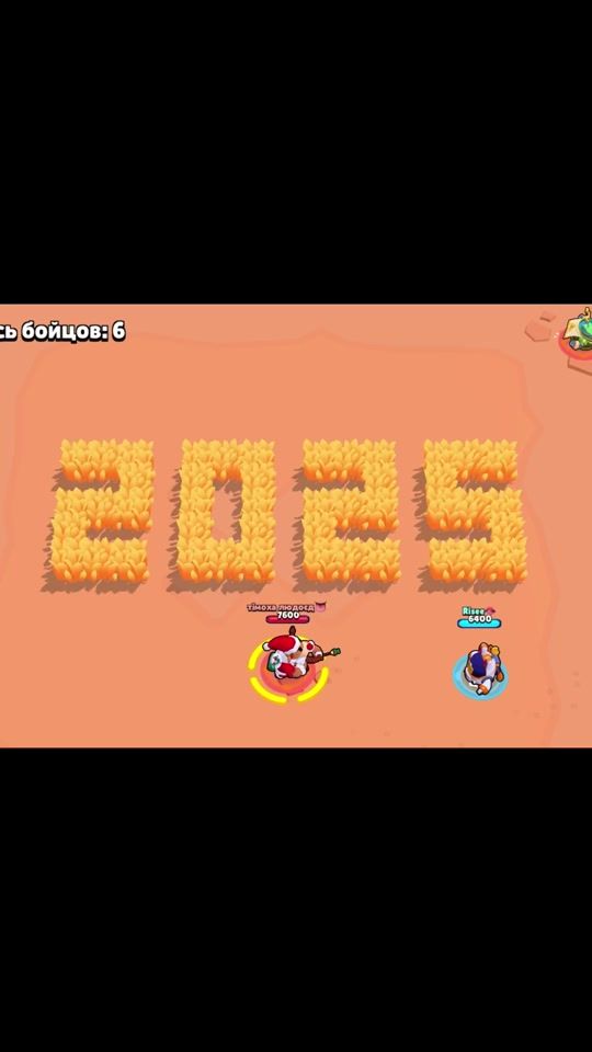 TikTok video thumbnail by risee_o