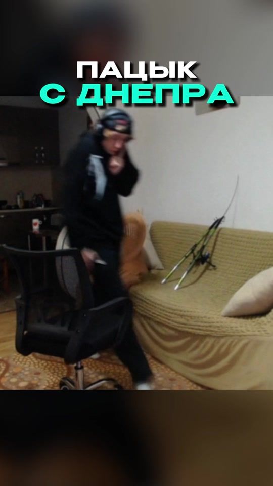 TikTok video thumbnail by bob.arthas