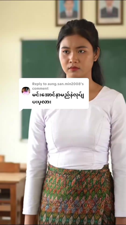 TikTok video thumbnail by soegyi49237
