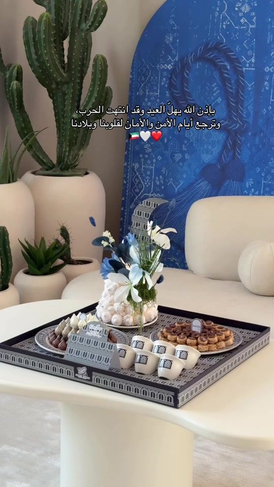 TikTok video thumbnail by swiss_kw