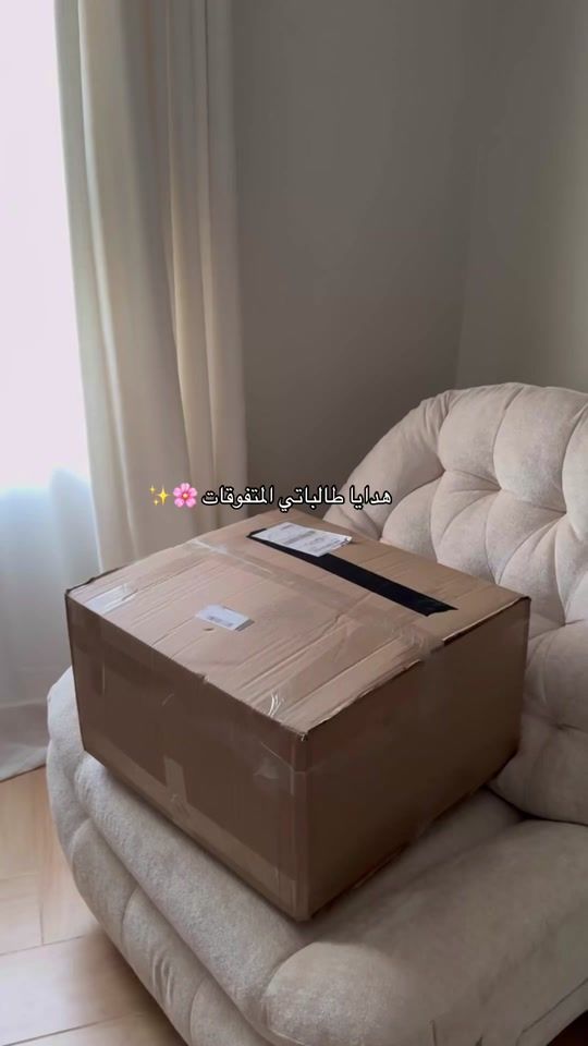 TikTok video thumbnail by abeeerm7