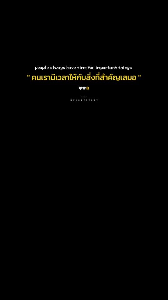 TikTok video thumbnail by startluwxhb