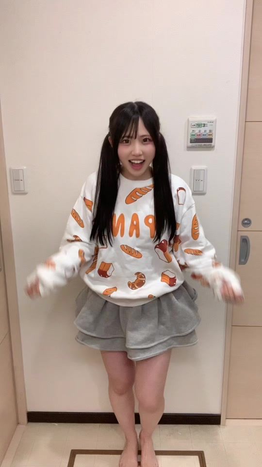TikTok video thumbnail by nanoda_1214