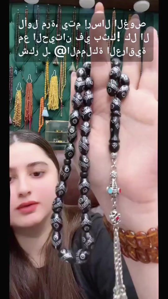 TikTok video thumbnail by ashki_kahrab