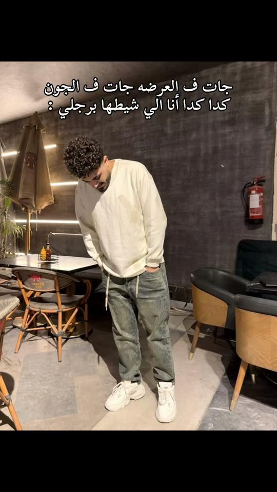 TikTok video thumbnail by miga_dj
