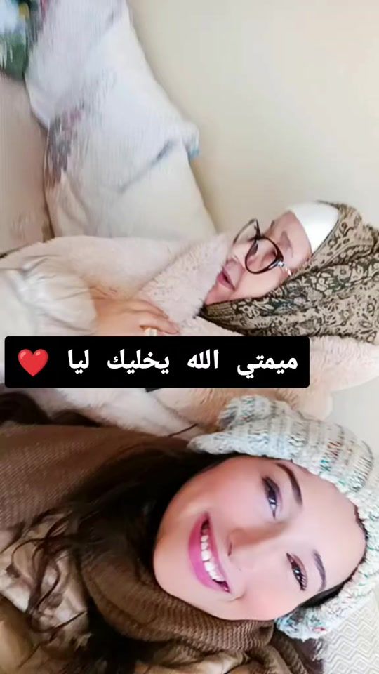 TikTok video thumbnail by almo7ariba