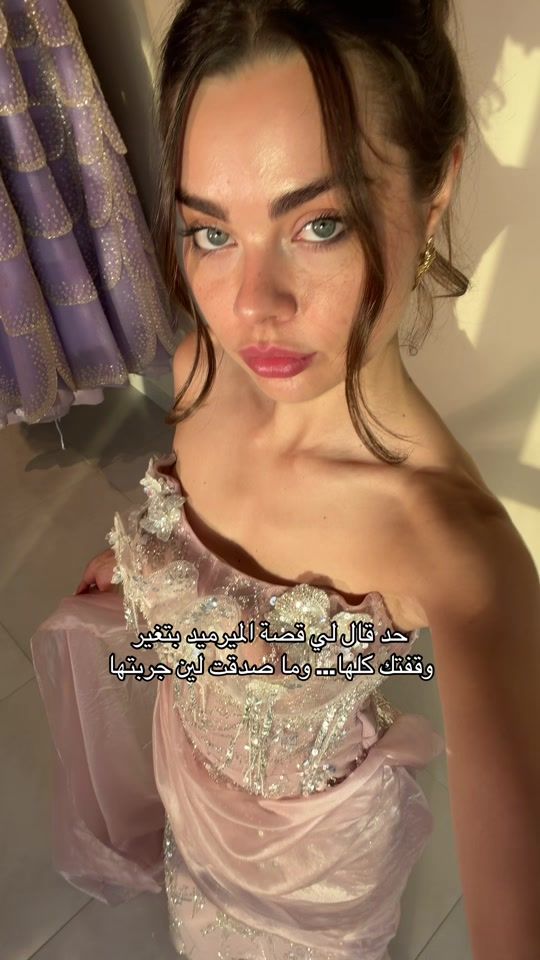 TikTok video thumbnail by balmascouture