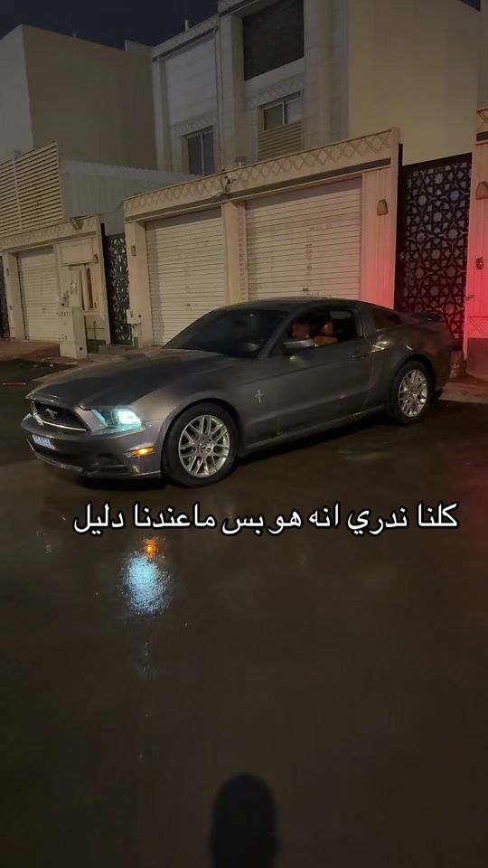 TikTok video thumbnail by abo.wawe