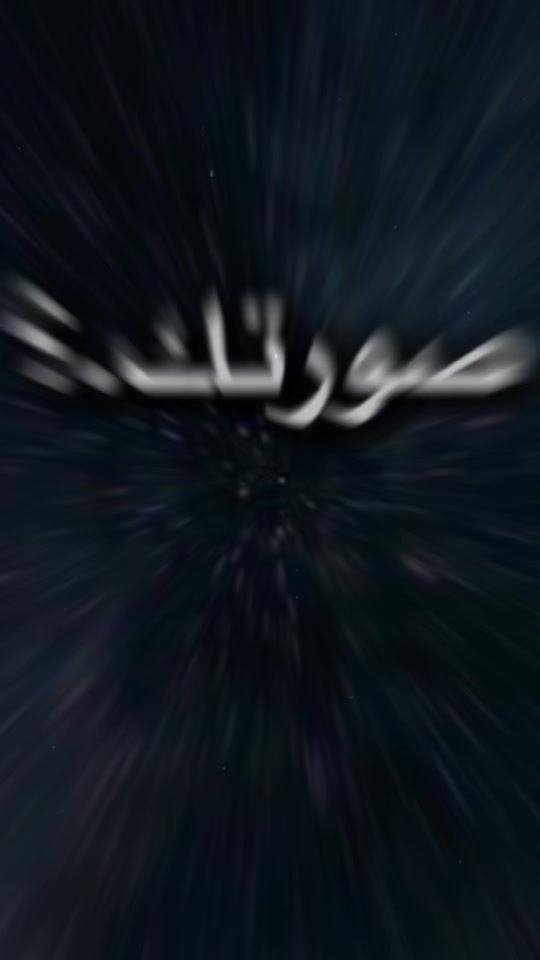 TikTok video thumbnail by p1.i11