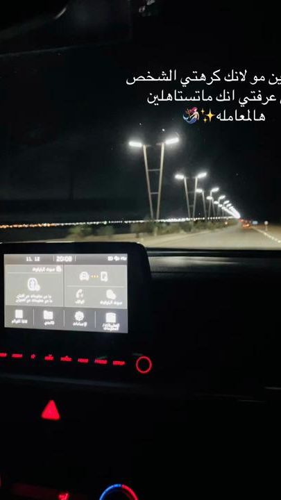 TikTok video thumbnail by bxx2023