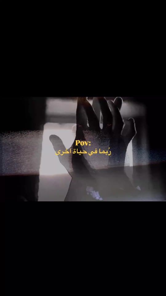 TikTok video thumbnail by 8uiud