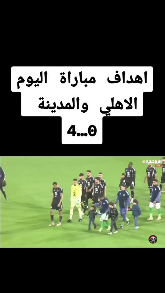 TikTok video thumbnail by kudbirikir