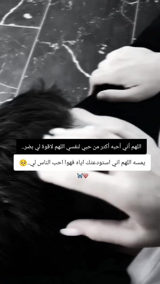 TikTok video thumbnail by 2003_4_23