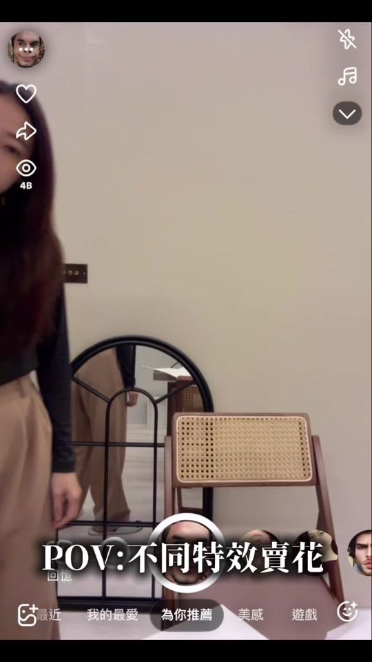 TikTok video thumbnail by tang11_flowers