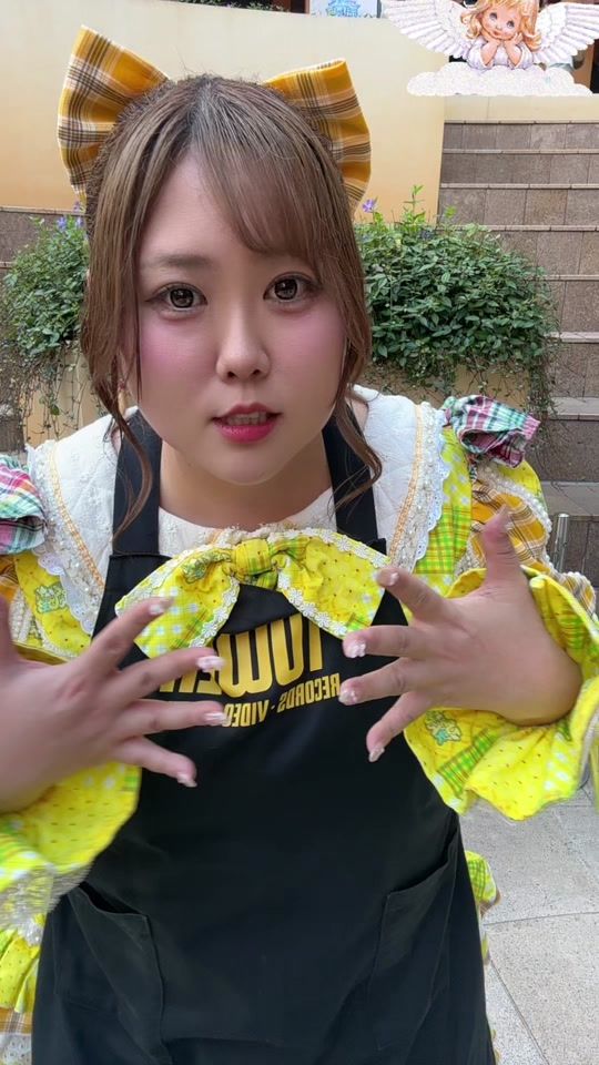 TikTok video thumbnail by eri_bigangel