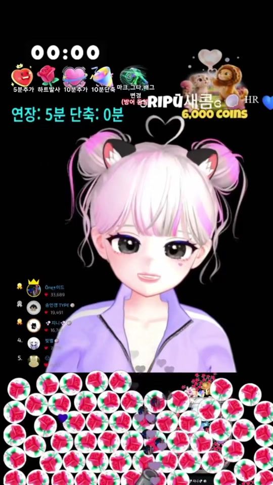 TikTok video thumbnail by kcoco__p