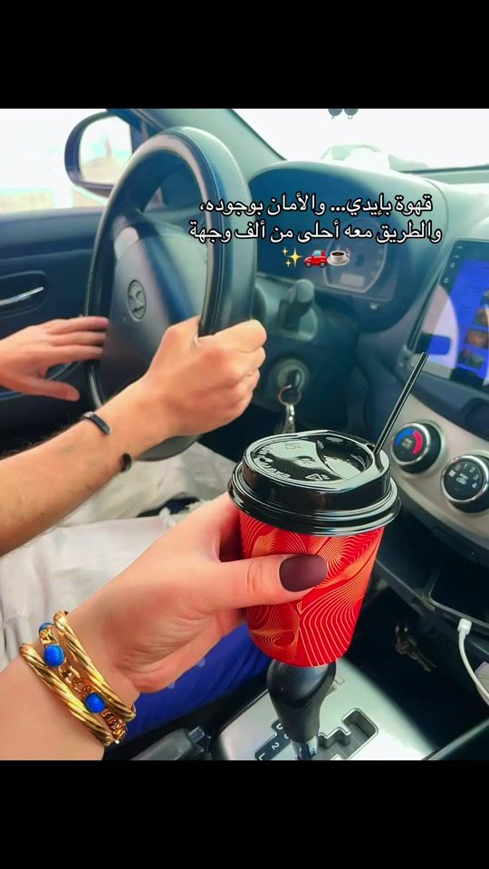 TikTok video thumbnail by sedra853