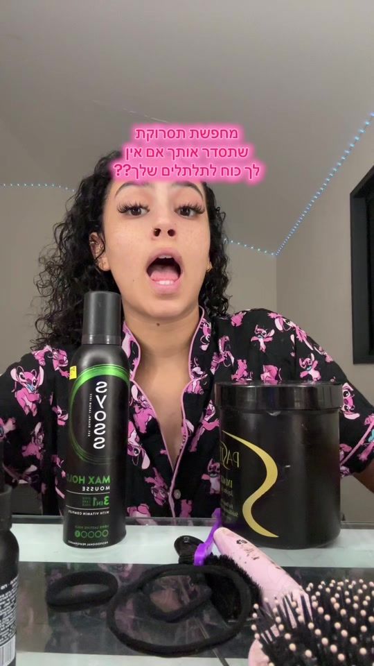 TikTok video thumbnail by hadas.masuri