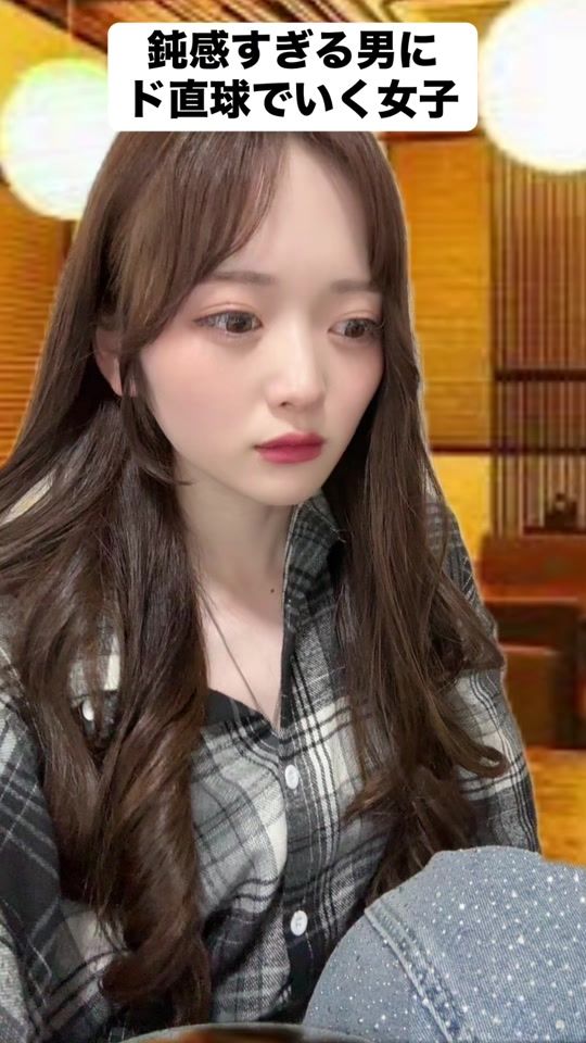TikTok video thumbnail by 161omom__
