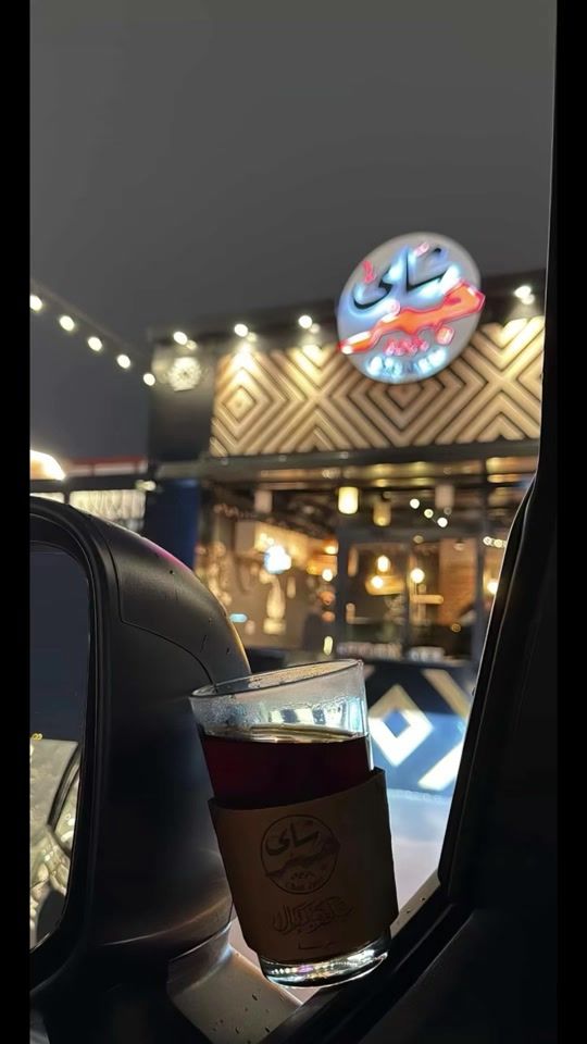 TikTok video thumbnail by akremino