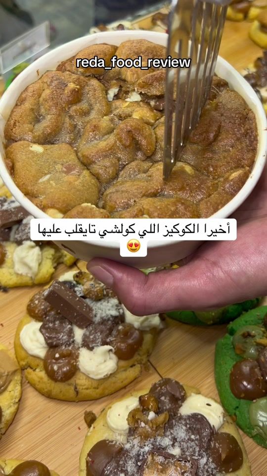 TikTok video thumbnail by reda_food_review
