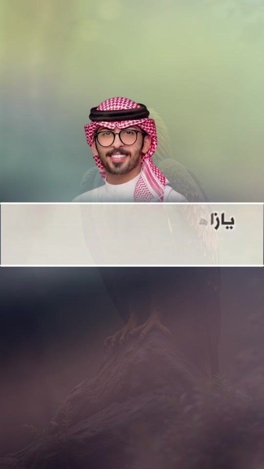 TikTok video thumbnail by .zaffat.afnan