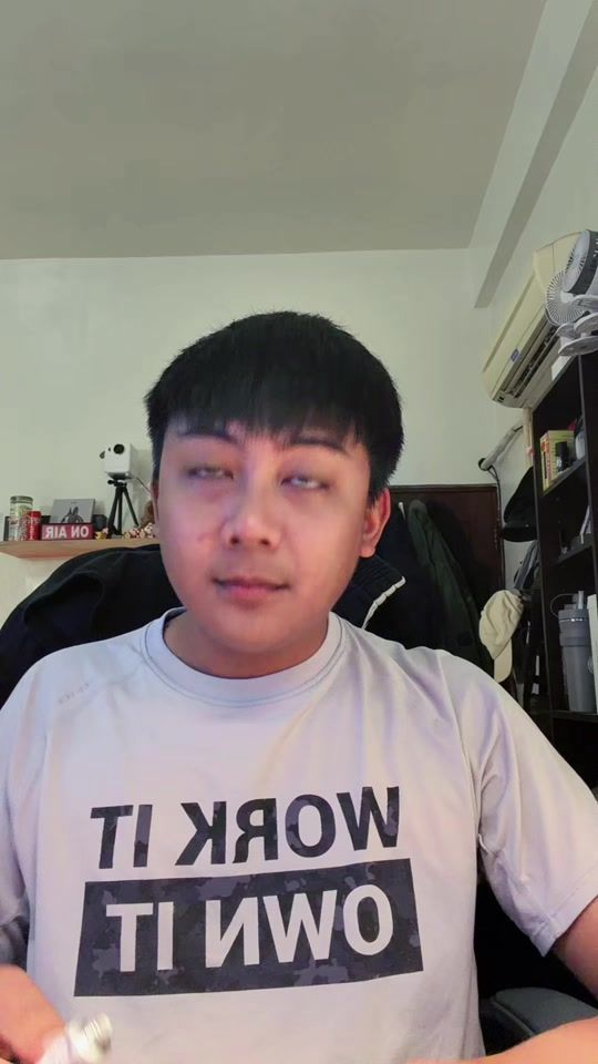 TikTok video thumbnail by the_elderworld