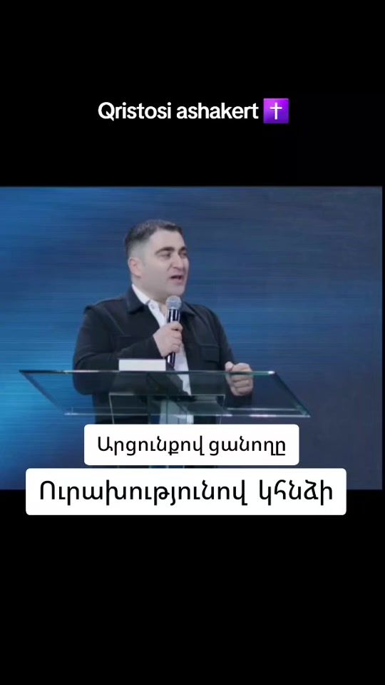 TikTok video thumbnail by hisusizinvor