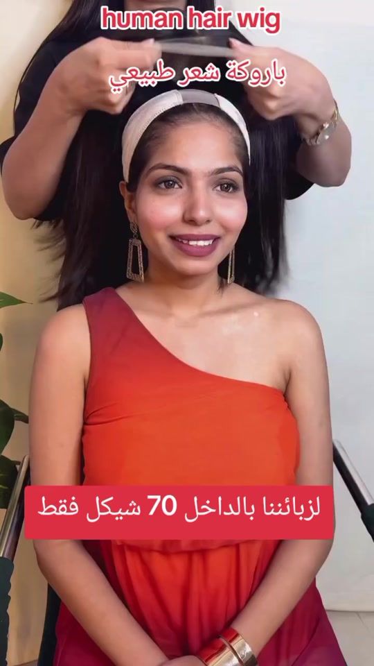 TikTok video thumbnail by crown.o.f.beauty