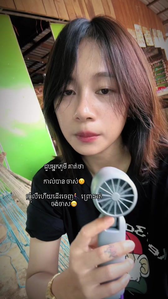 TikTok video thumbnail by cofenut