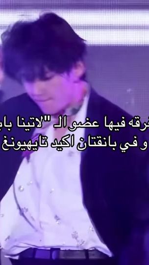 TikTok video thumbnail by juthv.718