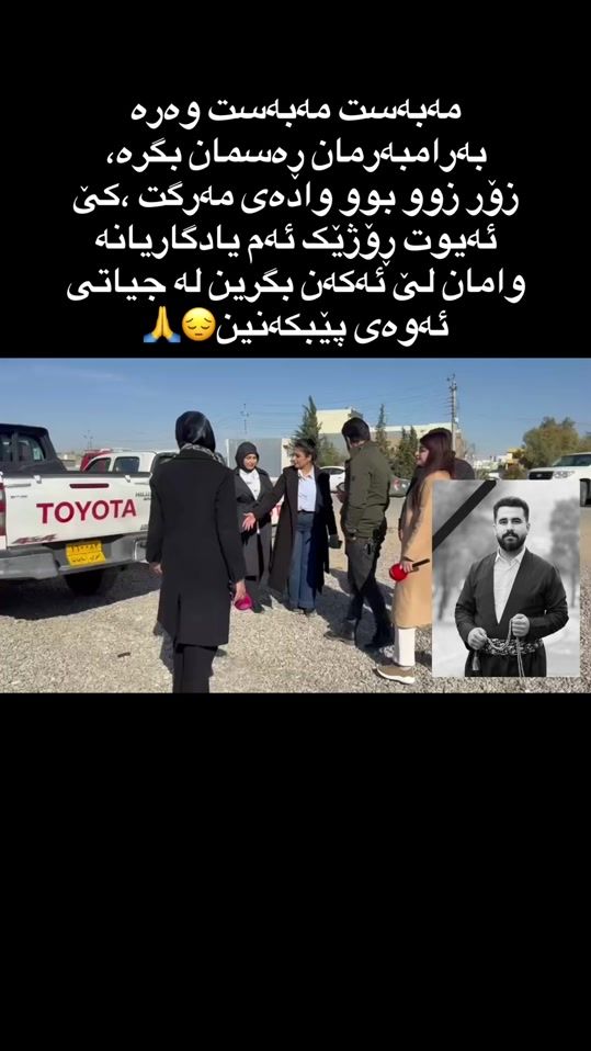 TikTok video thumbnail by mardin.nuradin