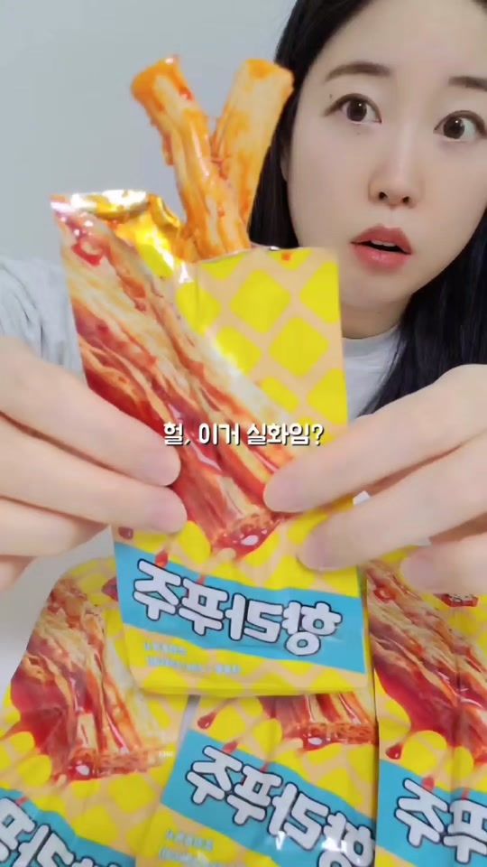 TikTok video thumbnail by jings_asmr