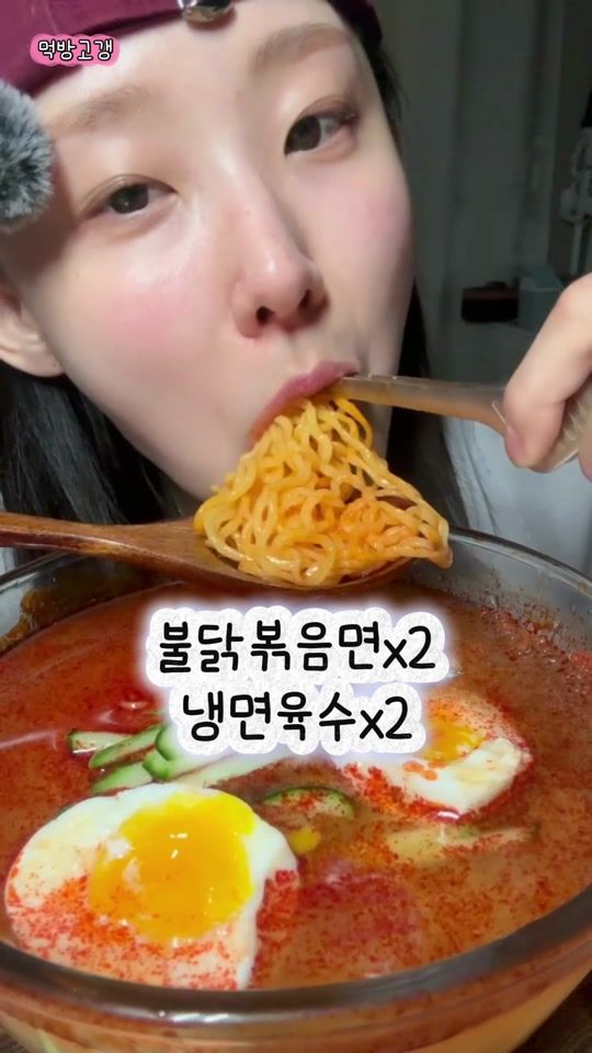 TikTok video thumbnail by azure_jass