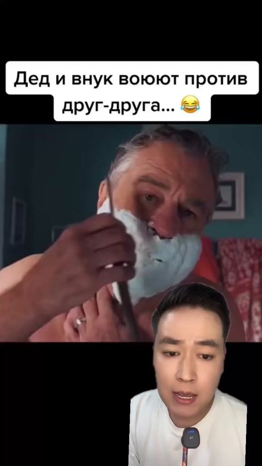 TikTok video thumbnail by samnin_kinolari