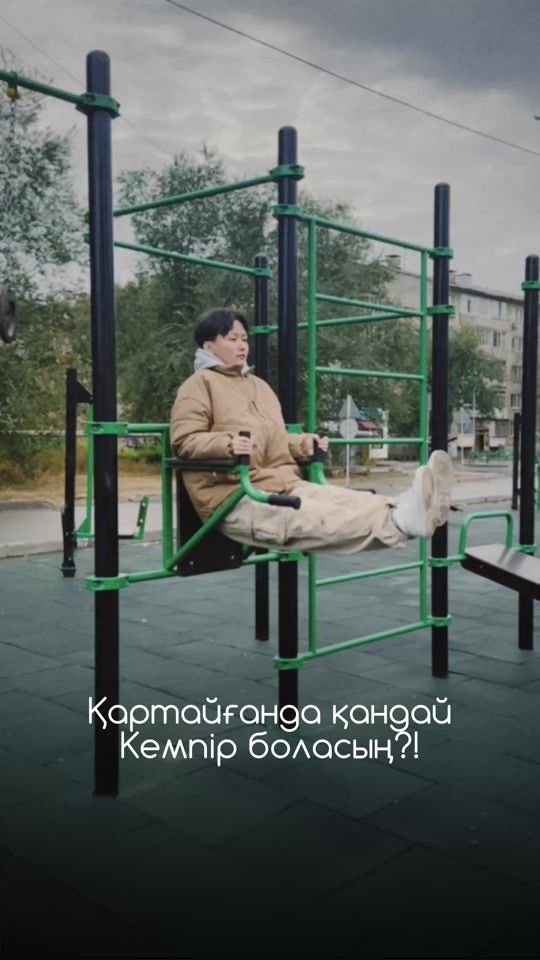 TikTok video thumbnail by augaidom