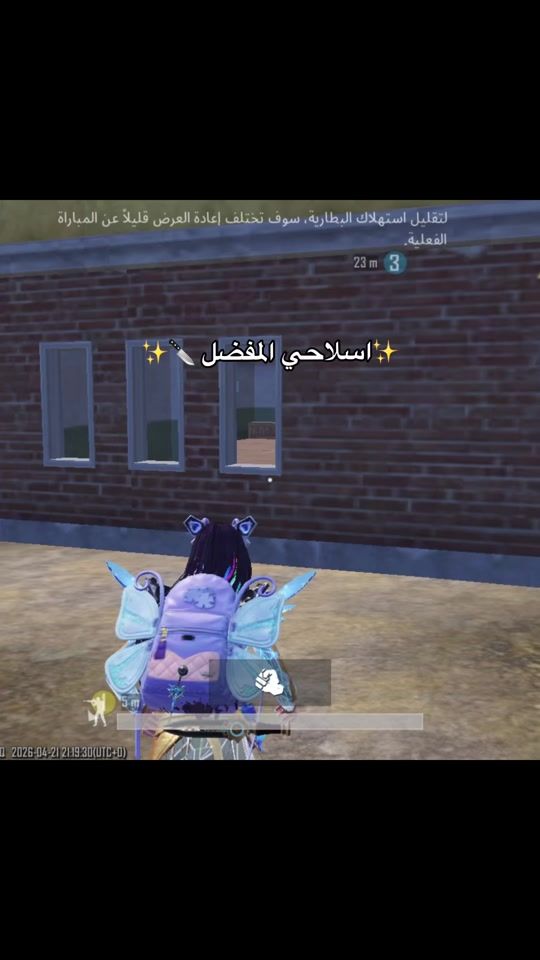 TikTok video thumbnail by r___s.99