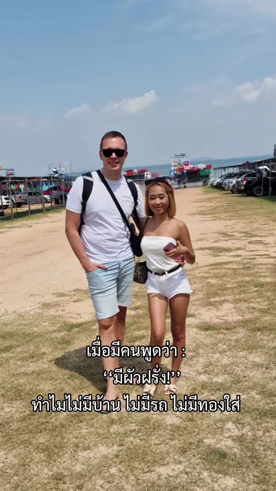 TikTok video thumbnail by medfon43