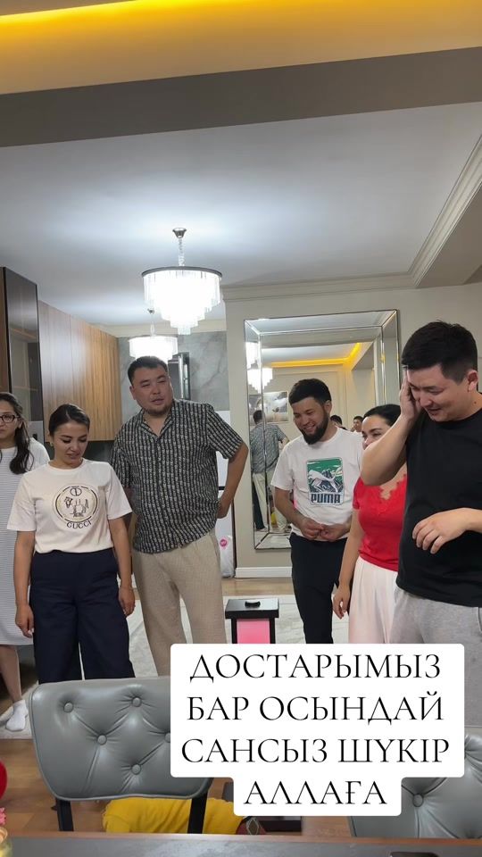 TikTok video thumbnail by zharkyn.nadirova