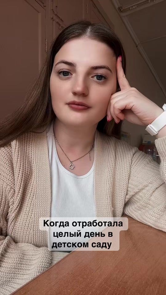 TikTok video thumbnail by by_dikevich