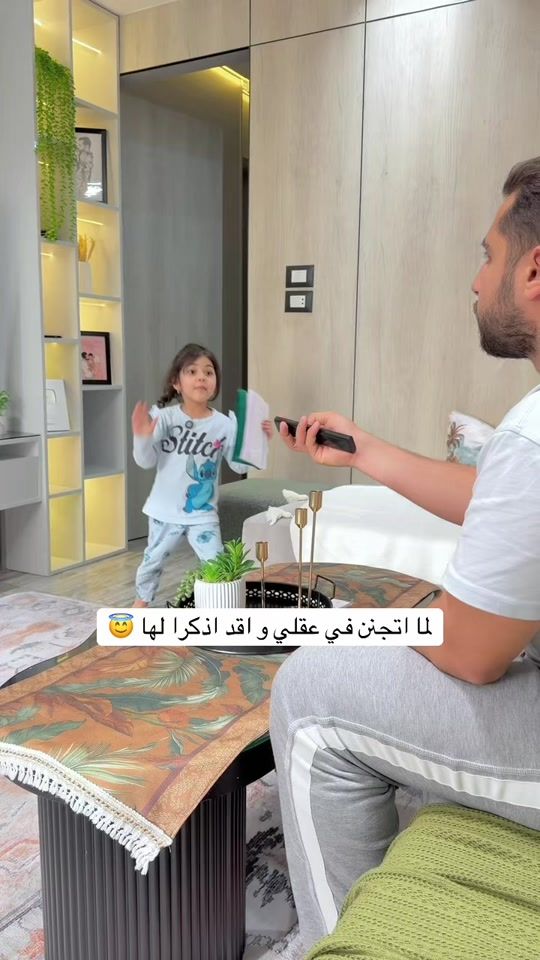 TikTok video thumbnail by 90mazen